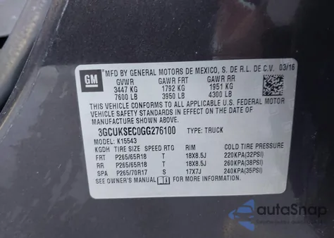 2016 Chevrolet Silverado 1500 1Lz из США, поврежденный, VIN 3GCUKSEC0GG276100